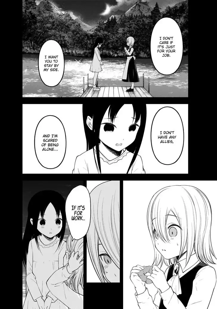 Kaguya-sama wa Kokurasetai - Tensai-tachi no Renai Zunousen Chapter 186 13